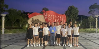 金沙js6666登录入口在贵州省第五届学...